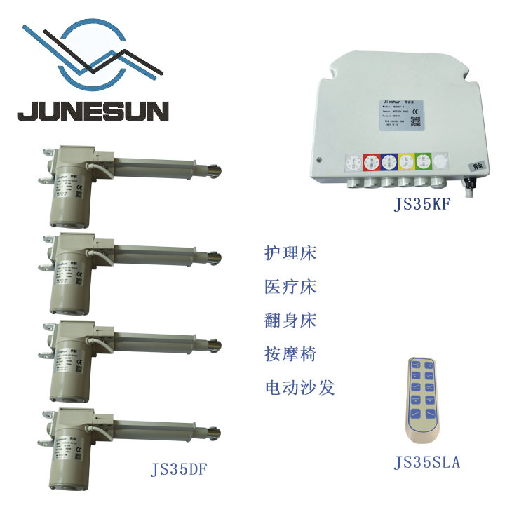 JS35KF JS35DF JS35SLA