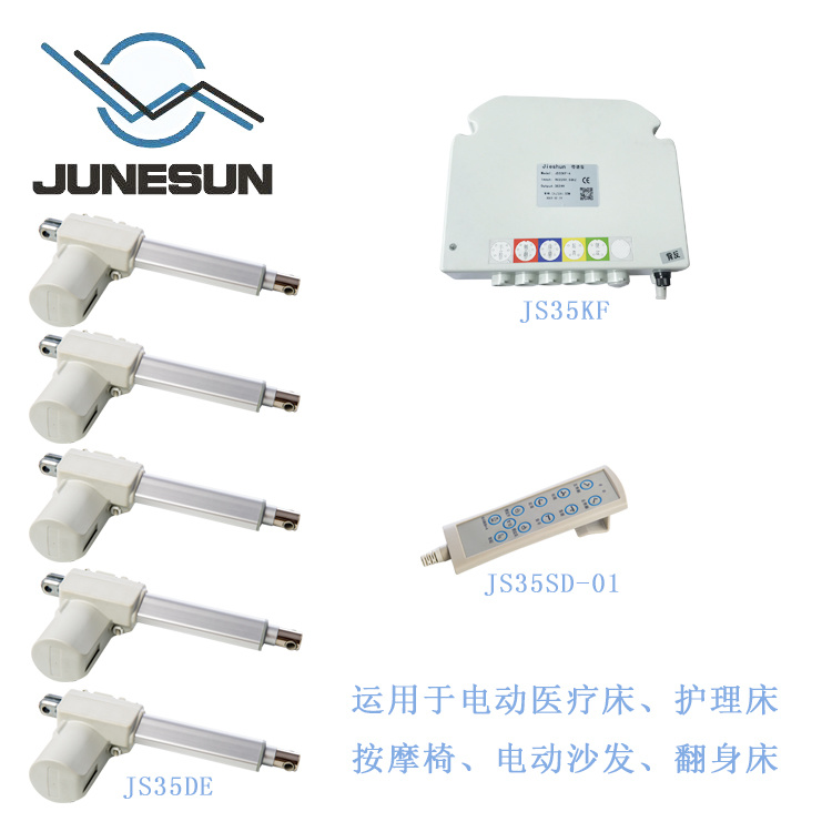 JS35KF JS35DE JS35SD-01