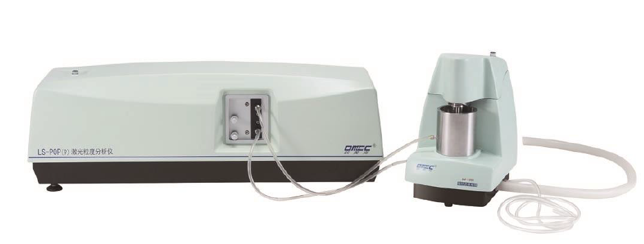 7LASER PARTICLE ANALYZER 激光粒度仪
