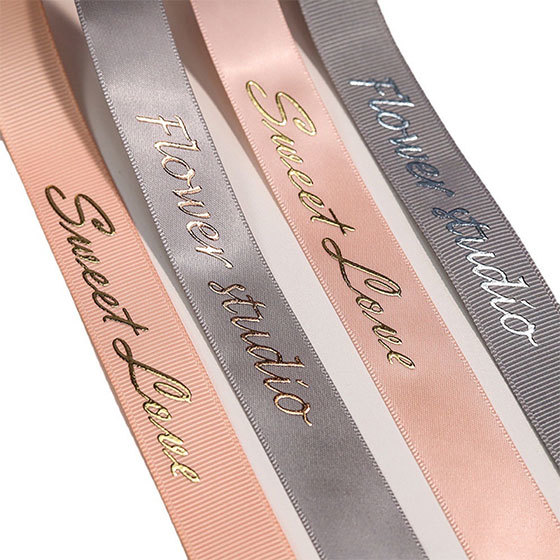 silk ribbon