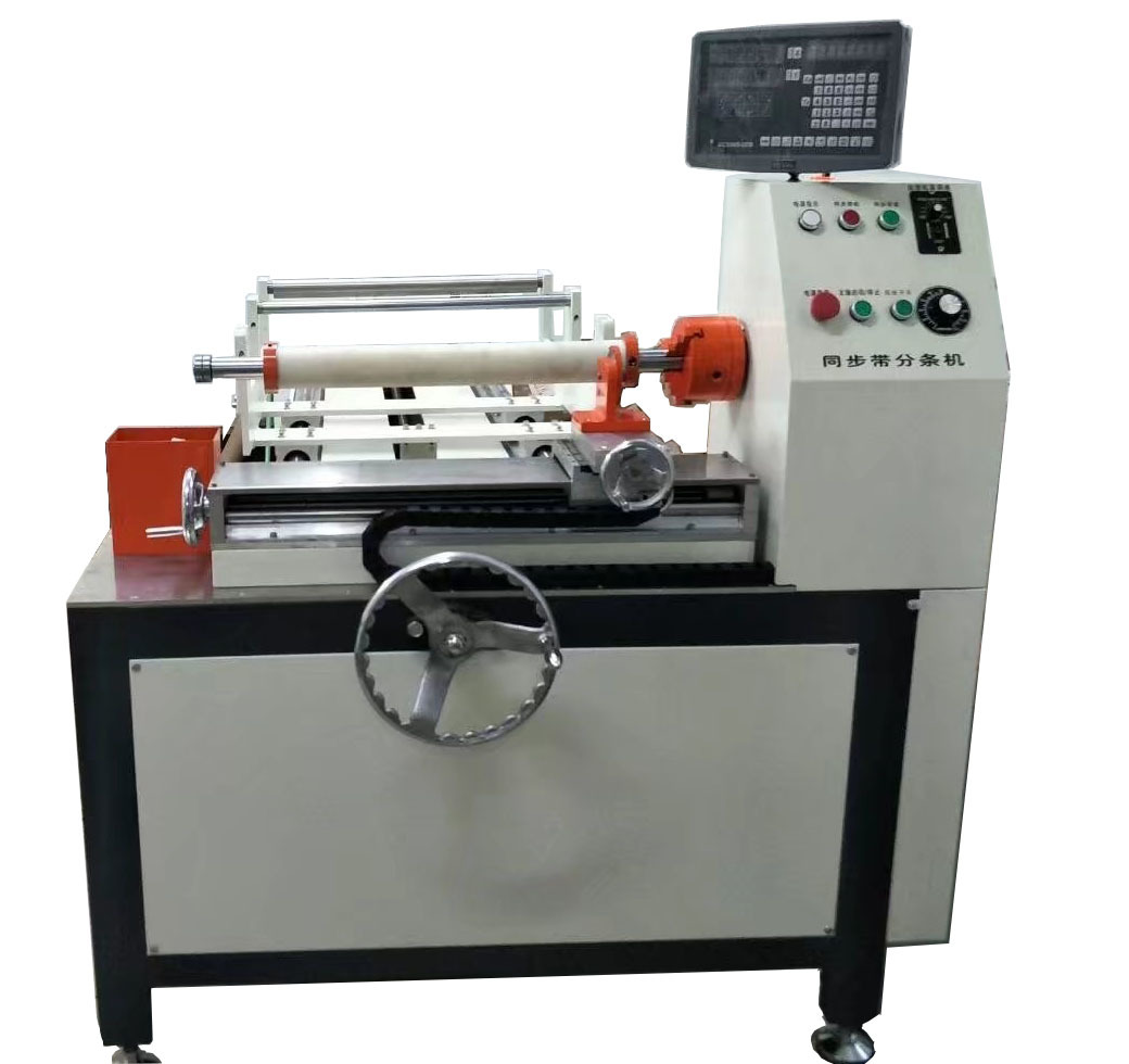 Semi-automatic slitter for 700 mm wide endless timing belt