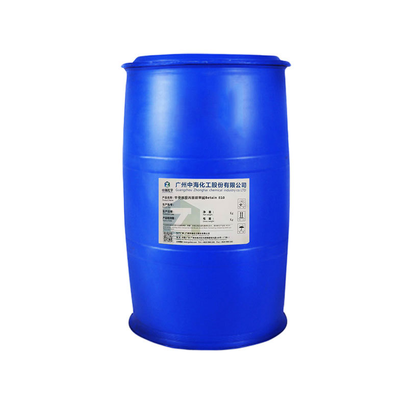 辛癸酰胺丙基甜菜堿  Betain 810