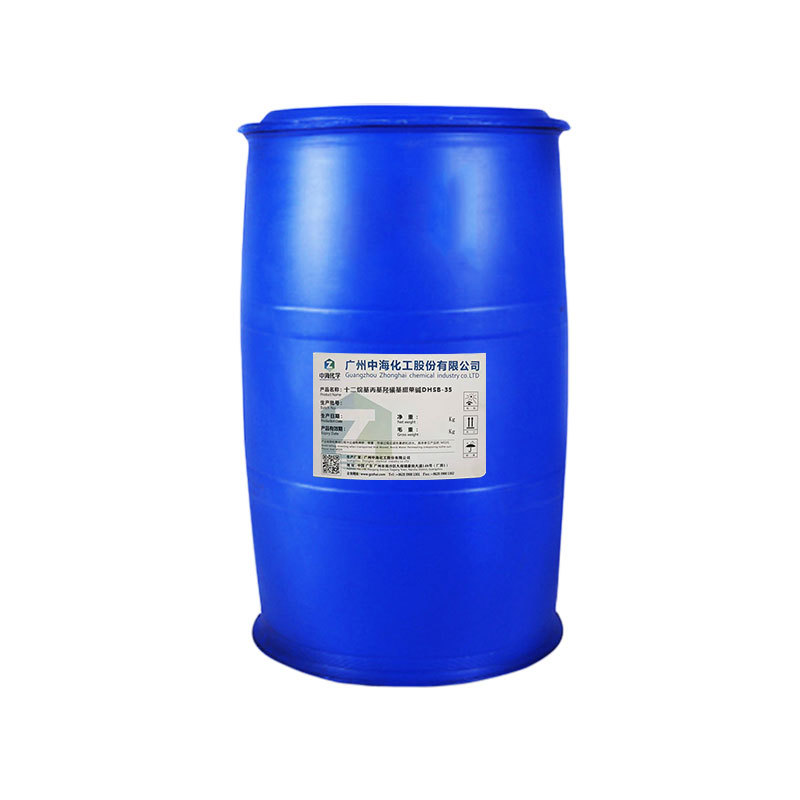 十二烷基丙基羥磺基甜菜堿  DHSB-35