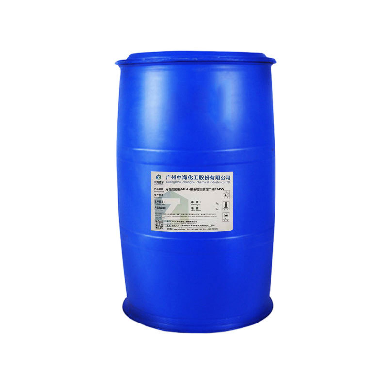 月桂酰胺基 MEA-磺基琥珀酸酯二鈉 CMSS