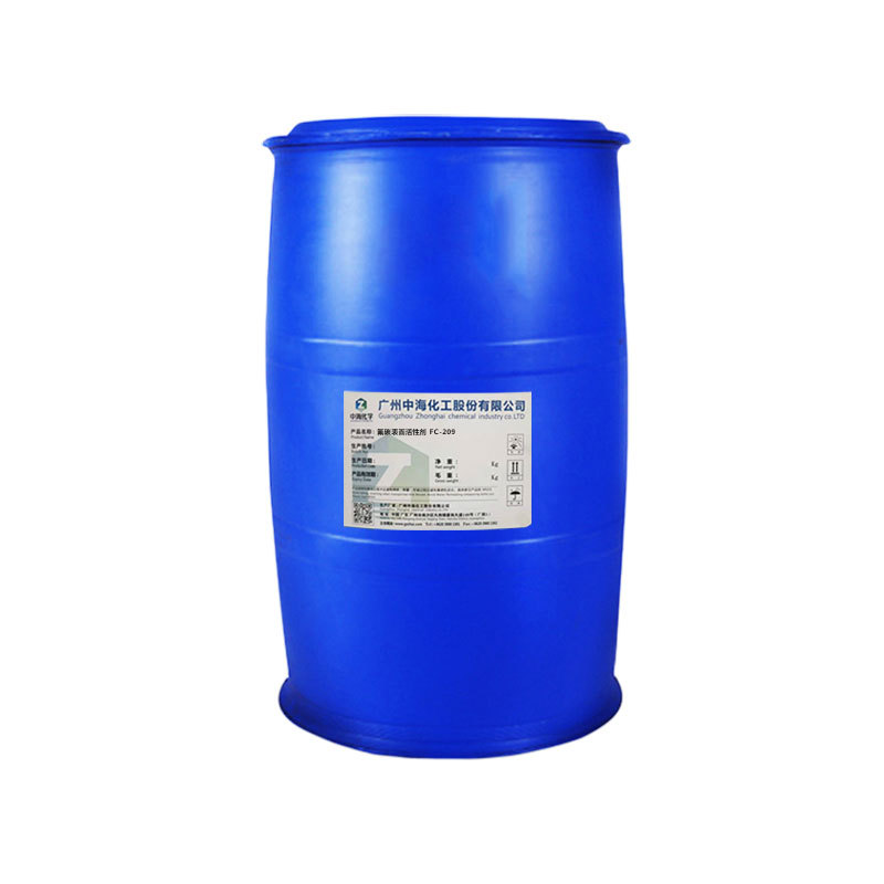 氟碳表面活性劑 FC-209
