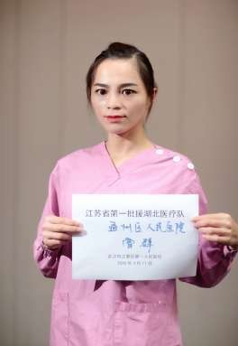 曹群：“茫茫人海中相遇是種緣分”