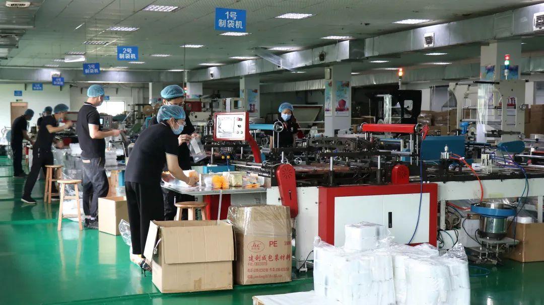 跃上新起点——热烈祝贺东莞市顺兴源包装制品有限公司通过GMI国际标准认证