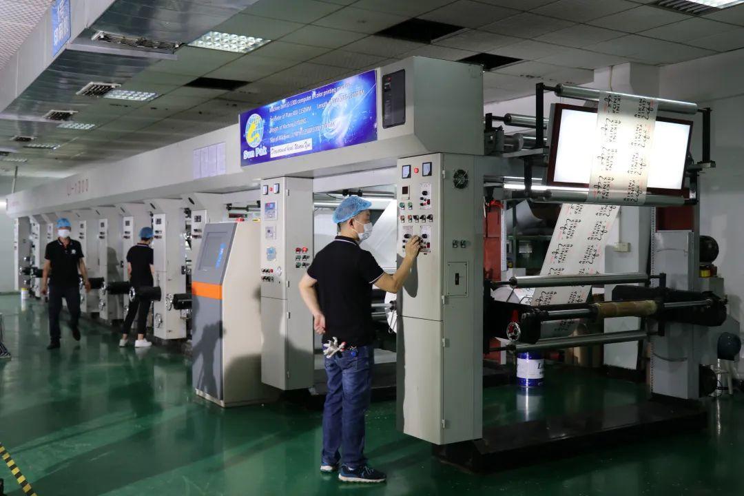 跃上新起点——热烈祝贺东莞市顺兴源包装制品有限公司通过GMI国际标准认证