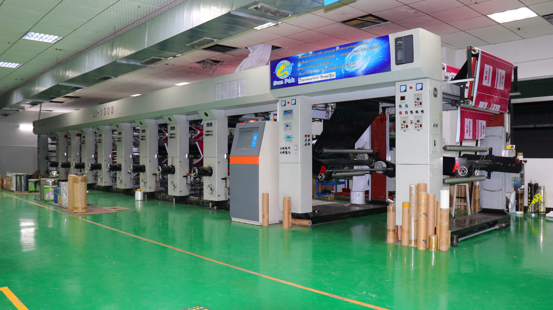 热烈祝贺东莞市顺兴源包装制品有限公司顺利通过ISO9001:2015质量管理体系认证