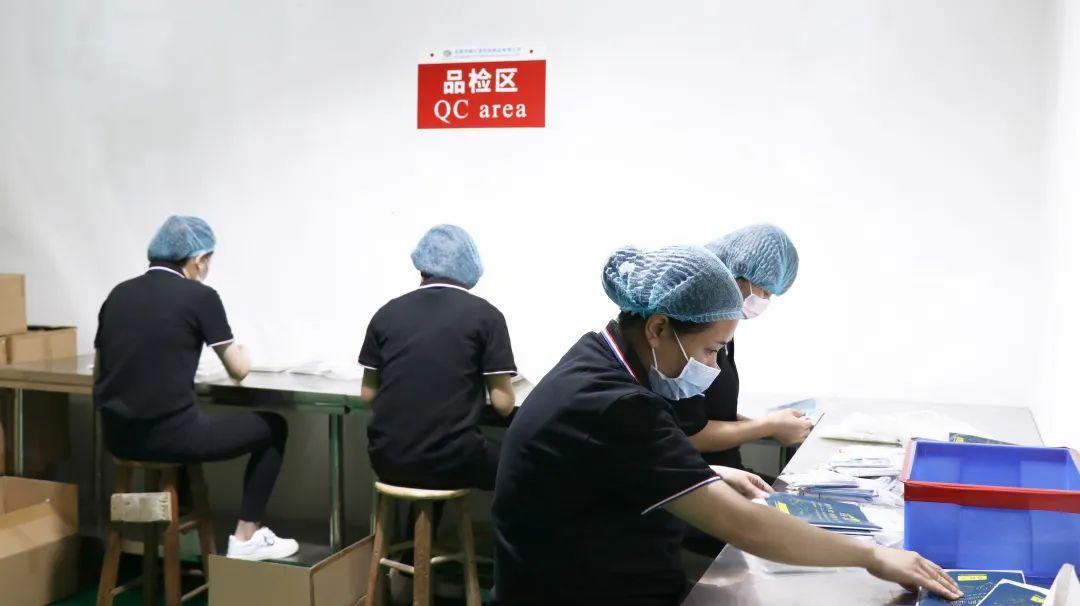 跃上新起点——热烈祝贺东莞市顺兴源包装制品有限公司通过GMI国际标准认证