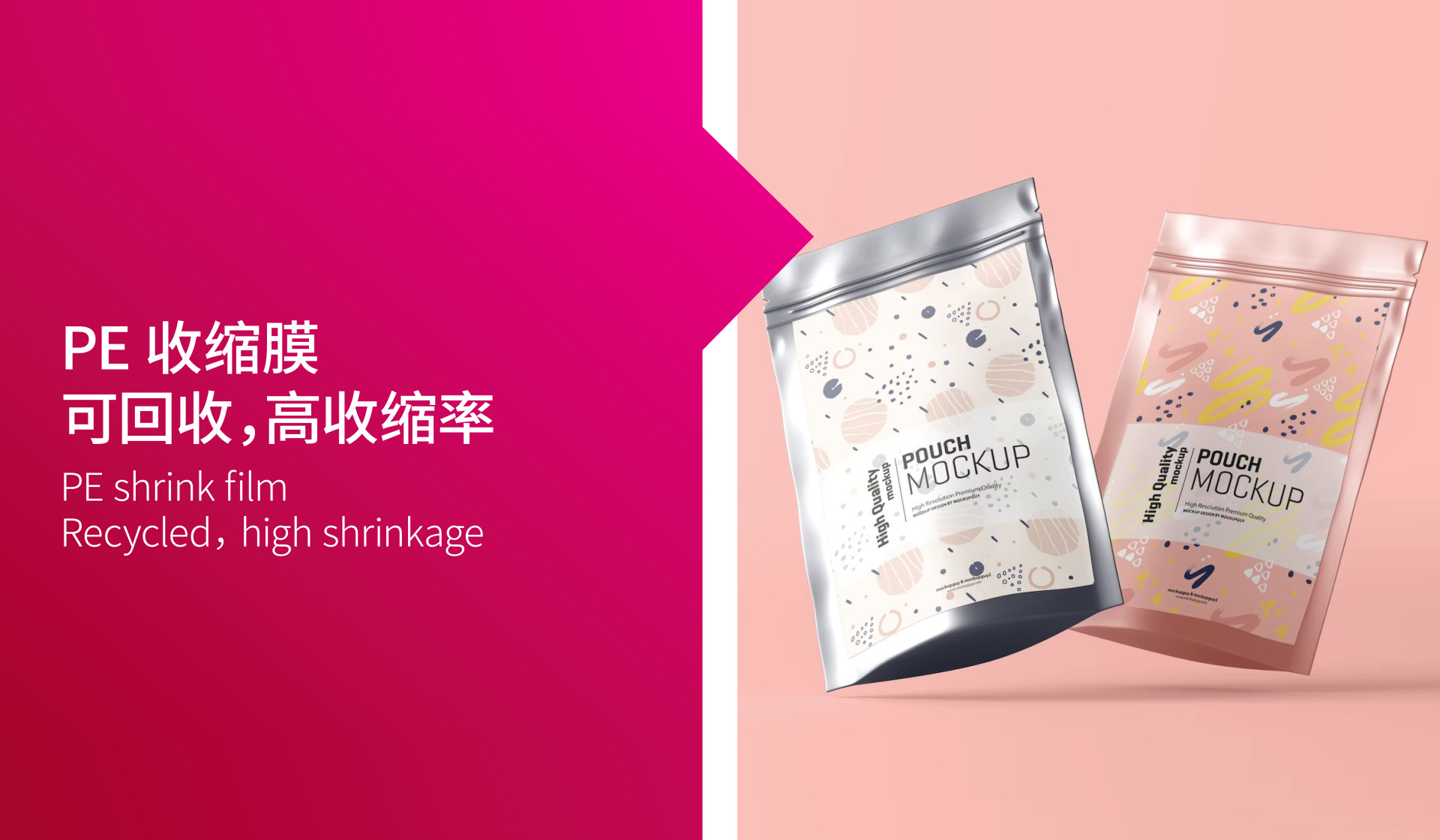 向绿而行！热烈祝贺东莞市顺兴源包装制品有限公司再次通过GRS认证升级