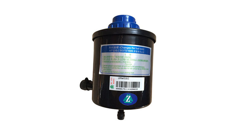 Process flow of power steering oil tank