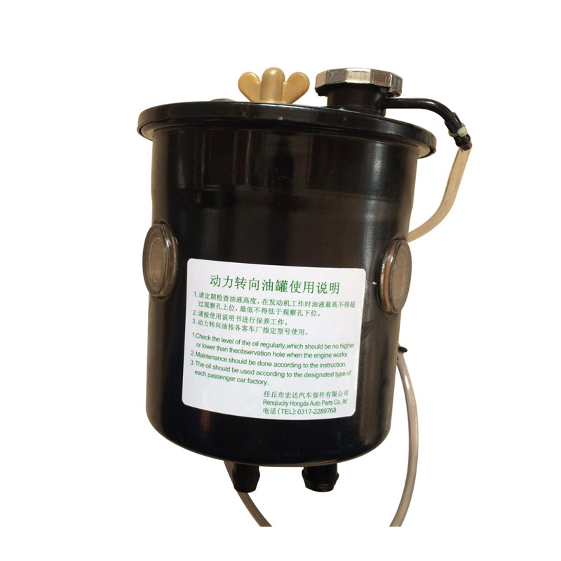 Oil window visual oil tank