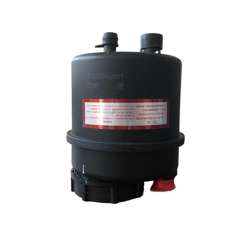 Power steering oil tank