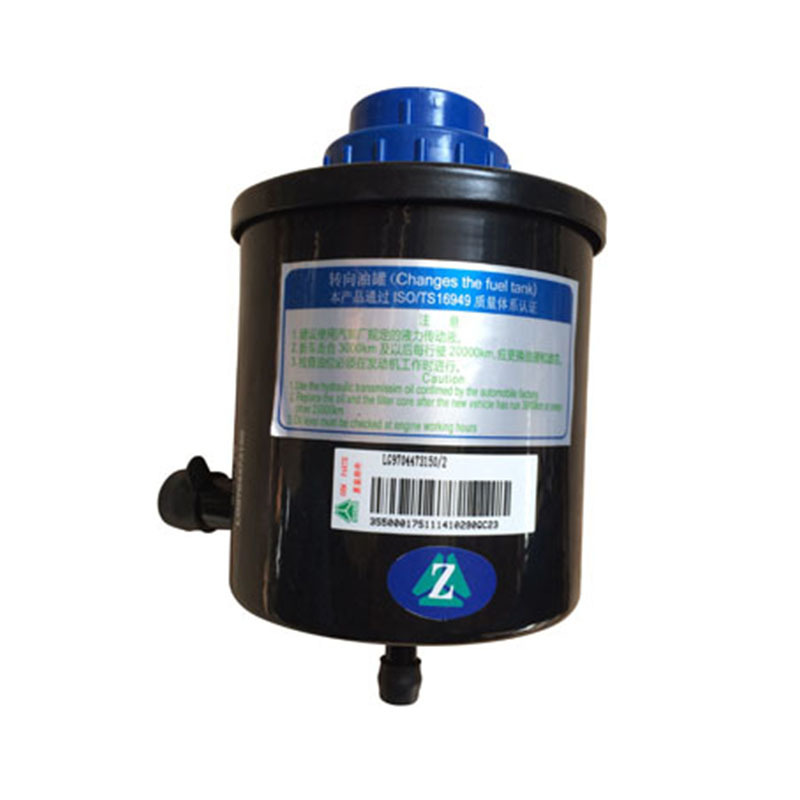 HD-B008 power steering oil tank
