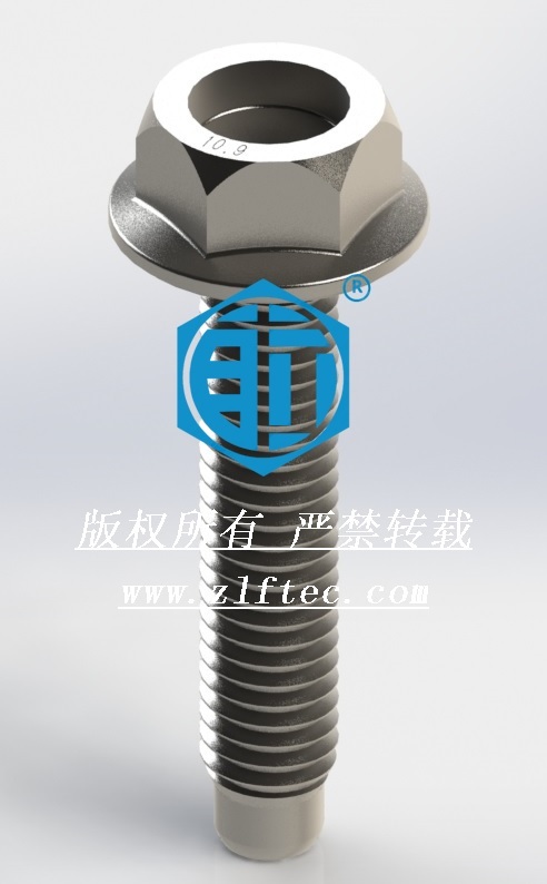 高强轻量化螺栓