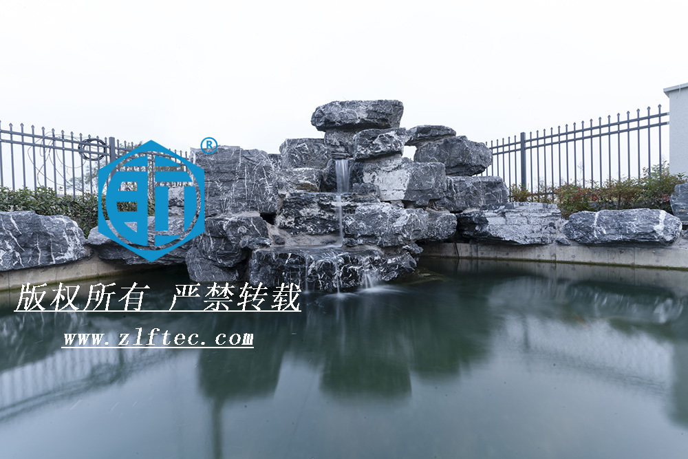 公司环境