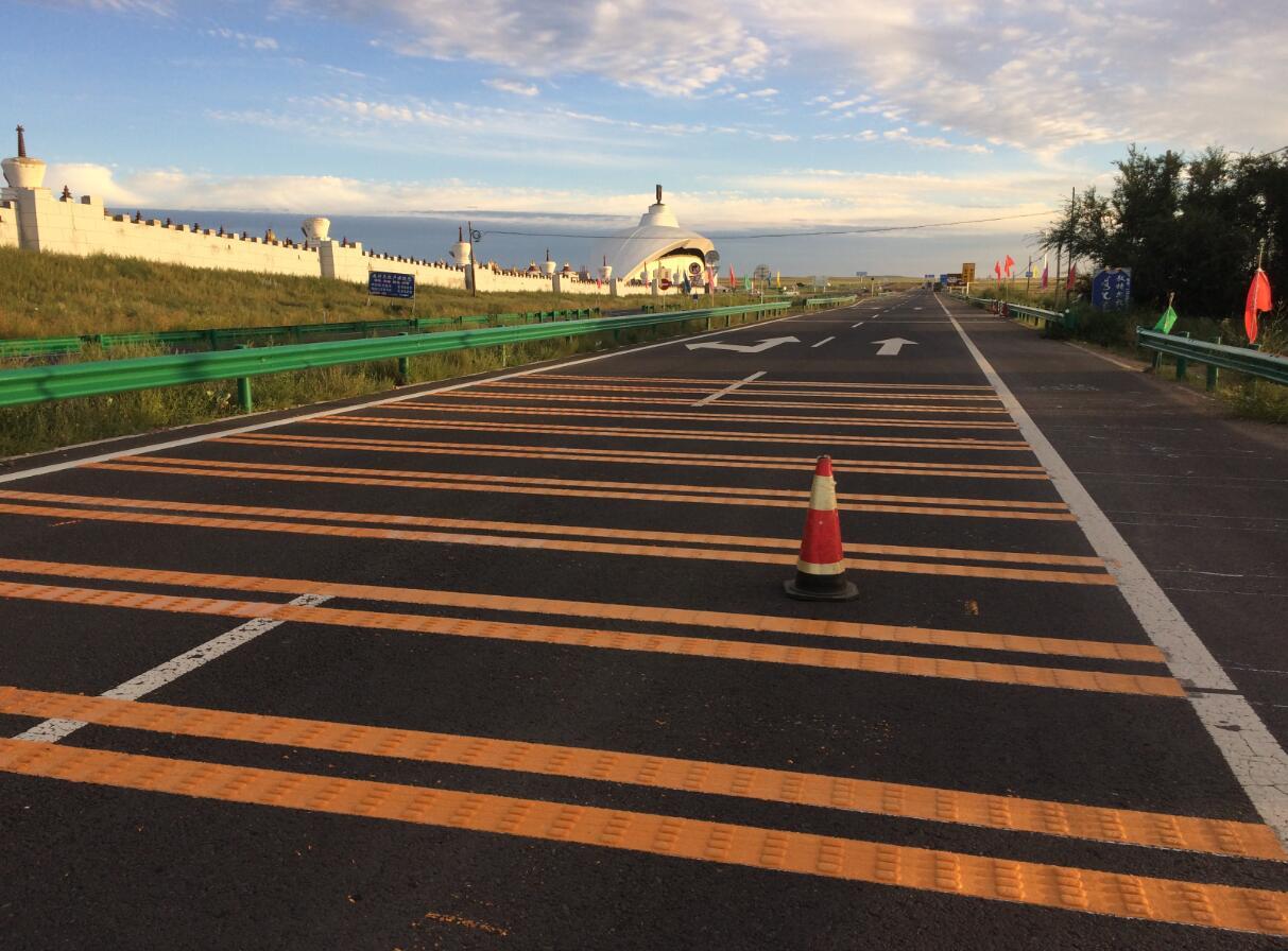 突起路標(biāo)的功能和作用
