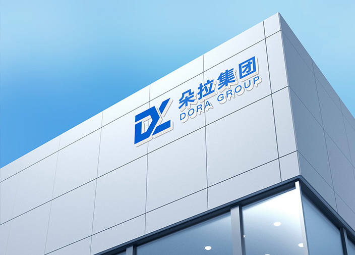 公司简介