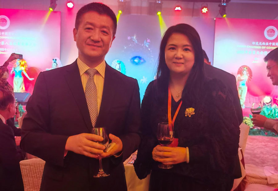 前中国驻印尼大使陆慷现任中联部副部长