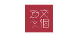 交个朋友 交个朋友