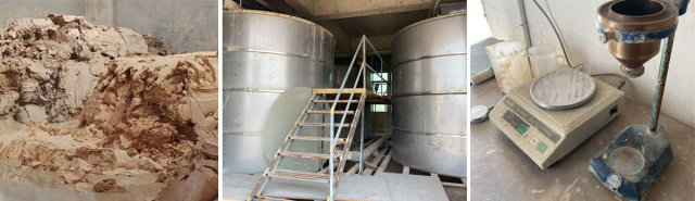 1.Raw material mixing test