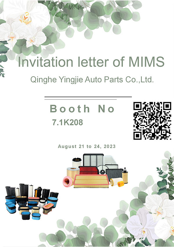 Invitation of MIMS from August 21 to 24, 2023