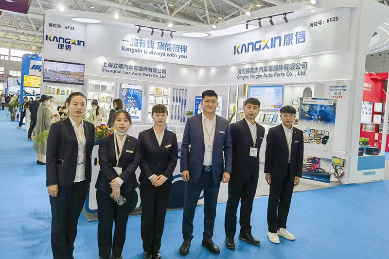 Automechanika Shanghai in Shenzhen in February 2023