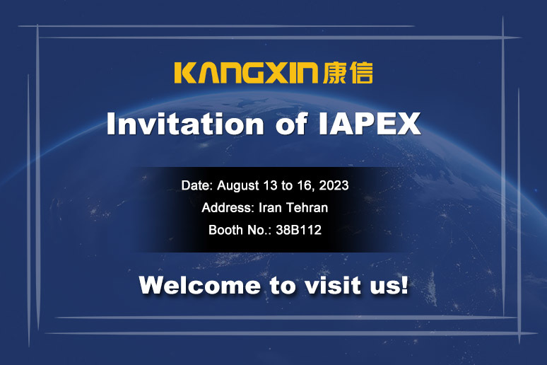 Invitation of IAPEX from August 13 to 16, 2023