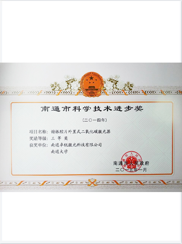 Image Name