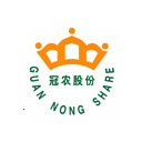 “冠農(nóng)股份”商標(biāo)