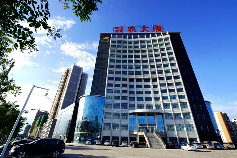 新疆冠農(nóng)股份有限公司企業(yè)宣傳片