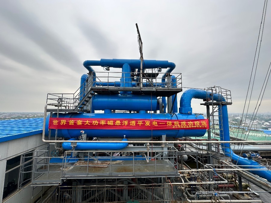 Boomtec has completed the industrial layout of maglev expanders and officially entered the global special expander market