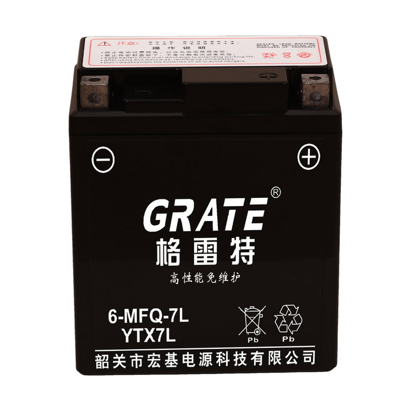 6-MFQ-7L YTX7L