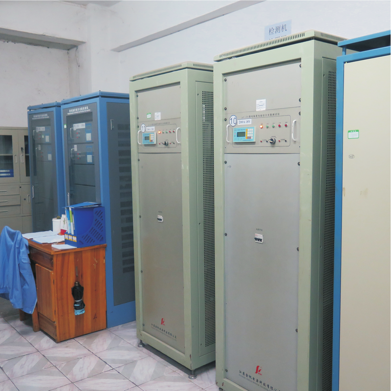 Laboratory