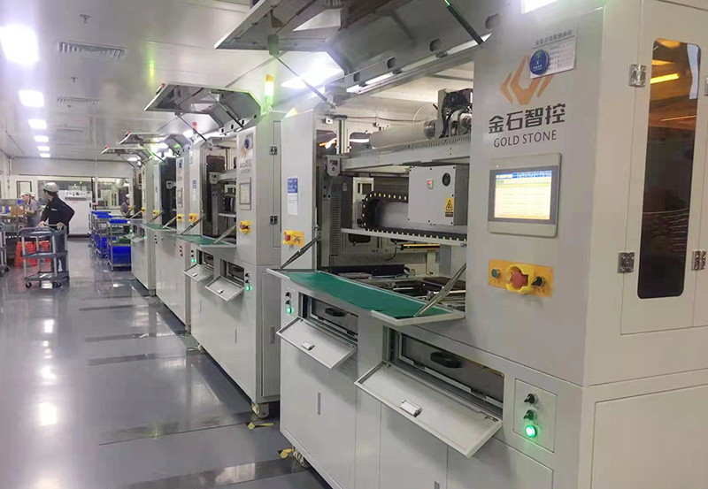 China Chaosheng fully automatic fast pressing production workshop China Chaosheng fully automatic fast pressing production workshop