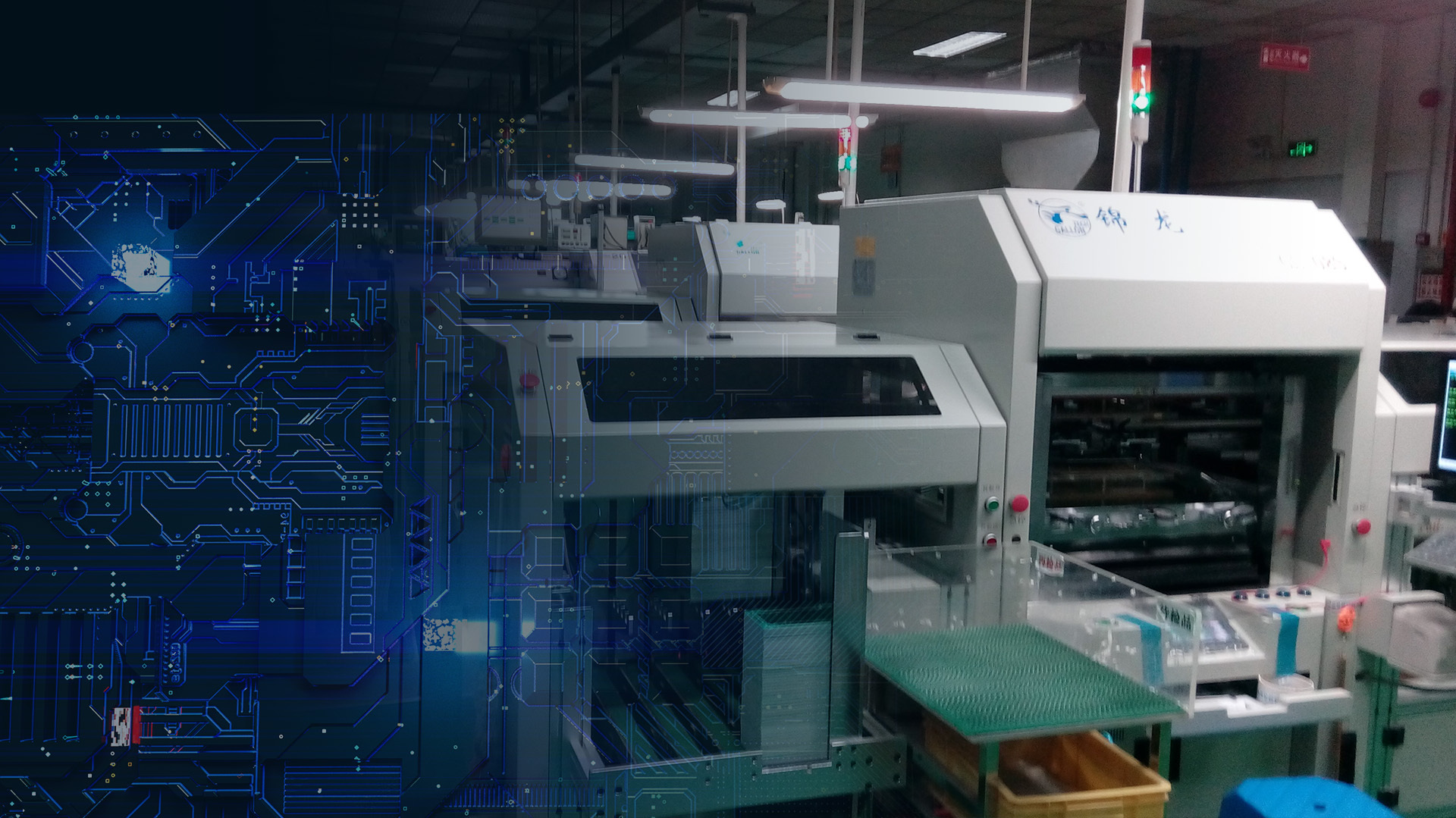 FULLY AUTOMATED ADVANCED<br>EQUIPMENT PRODUCTION LINE