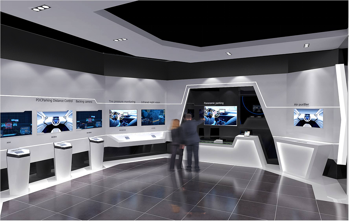 Company Innovation Digital Management Exhibition Hall Company Innovation Digital Management Exhibition Hall