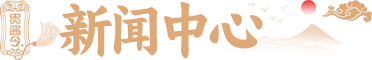图片名称 图片名称