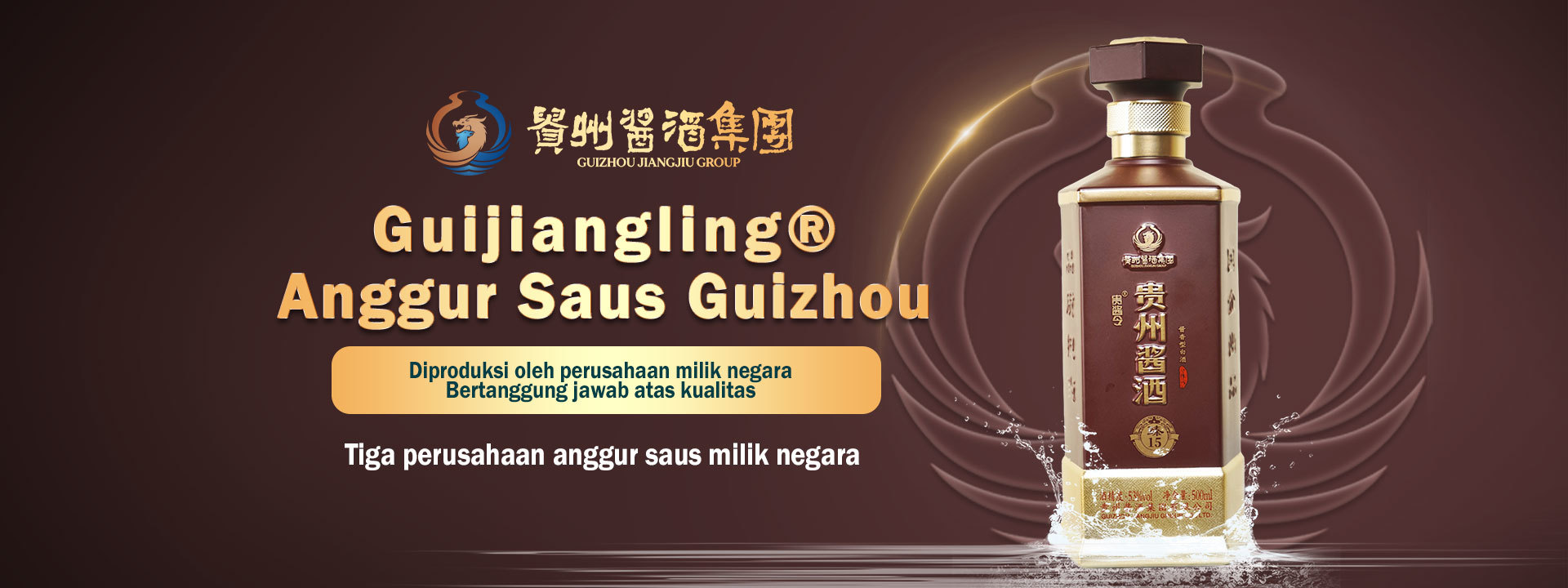 Jiangjiu Group