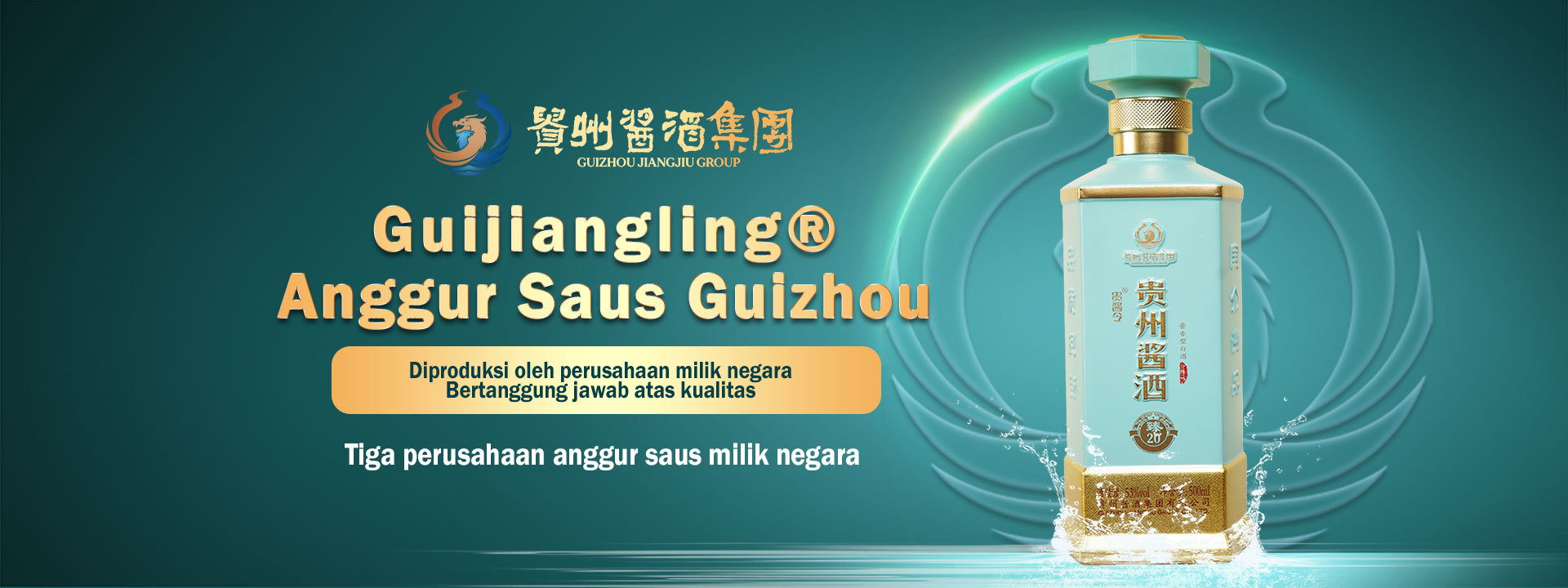 Jiangjiu Group