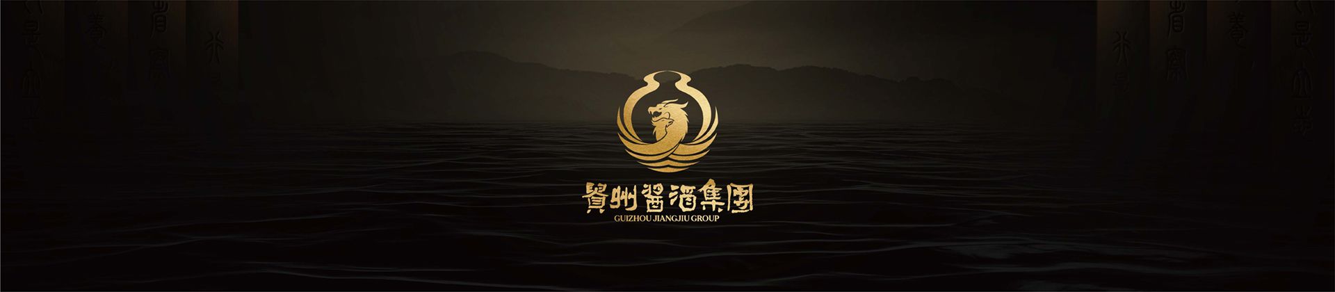 品牌