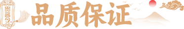 图片名称 图片名称