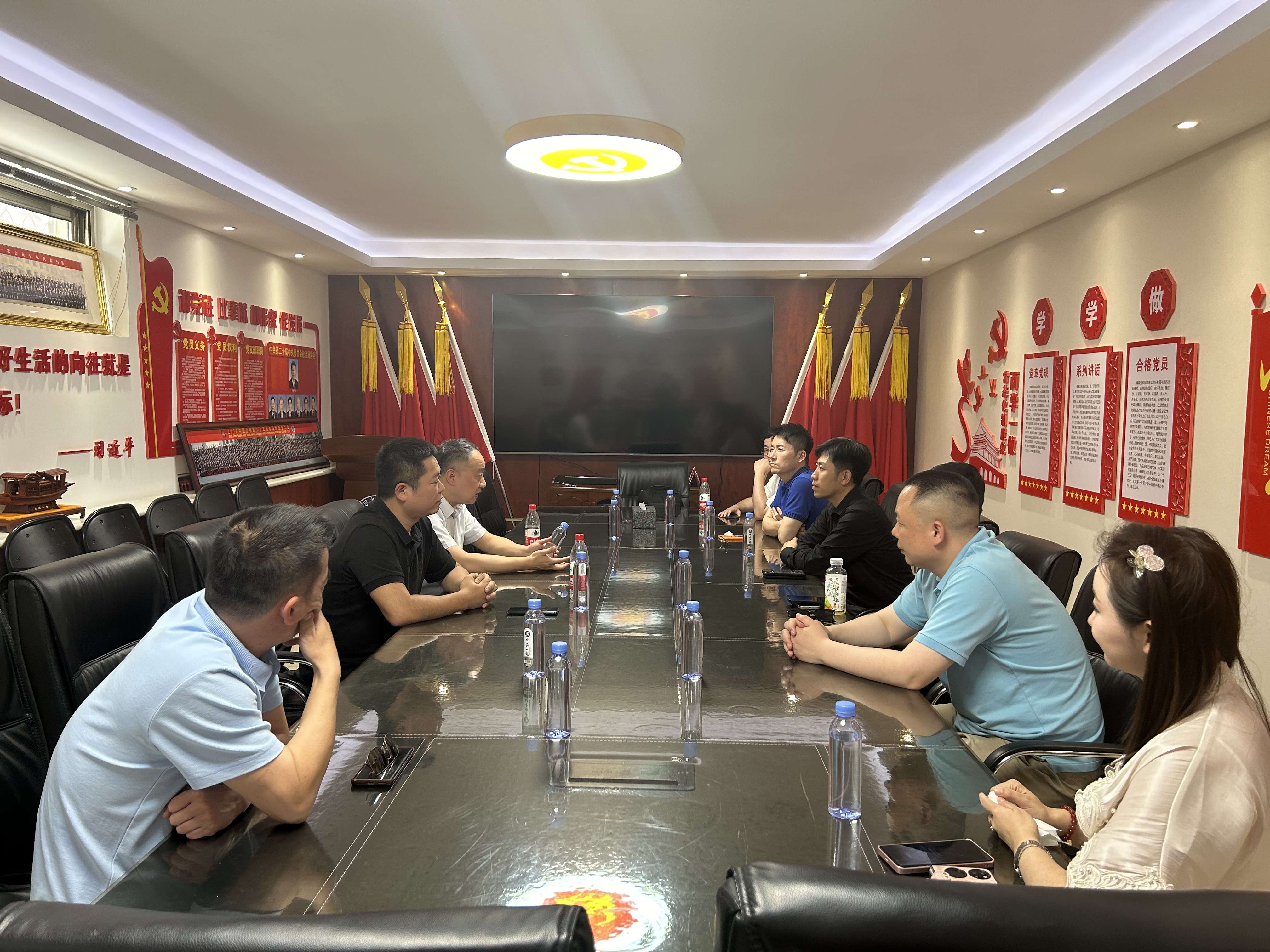 Guizhou Zhilian Trading Co., Ltd