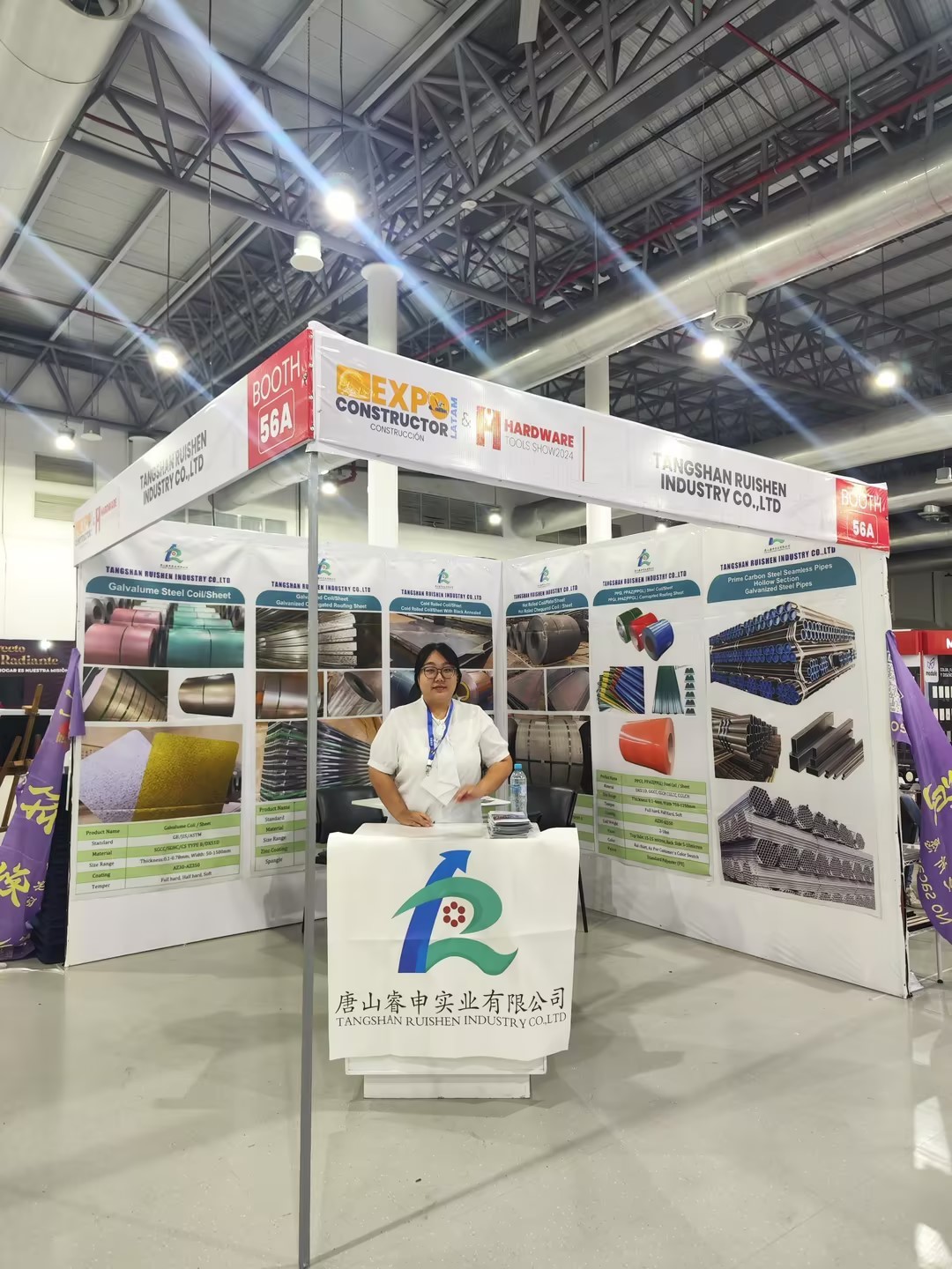 Ruishen Group actively enters the international market by participating in foreign exhibitions