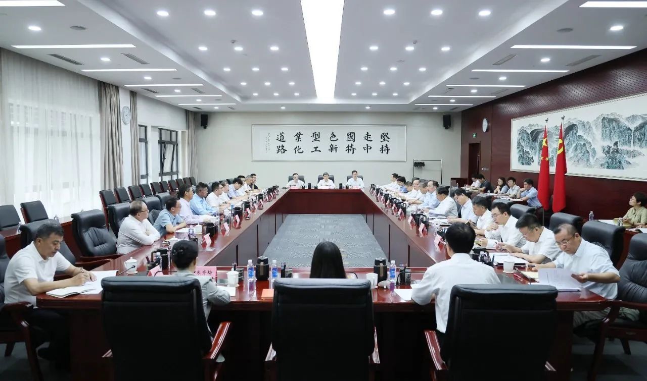 云顶4008集团出席工业和信息化部第十一次中小企业圆桌会议