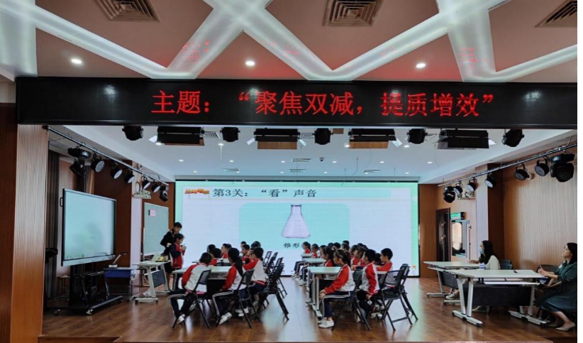 云顶4008集团-福建教育学院“福建省乡村科学教育支持计划”第一期培训活动顺利进行