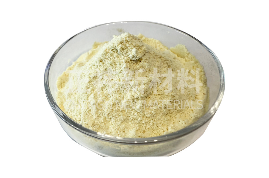 Tetrahydrocurcumin