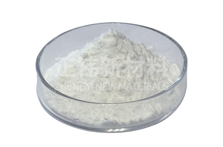 Sichuan peppercorn extract WGX-50