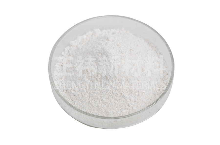 Nonivamide (Powder)